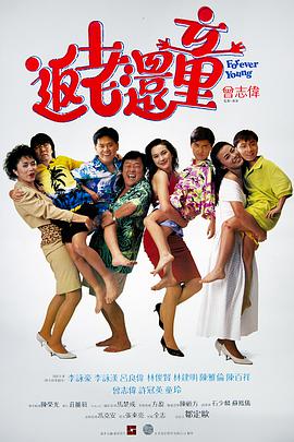 诱惑-美容师的不伦